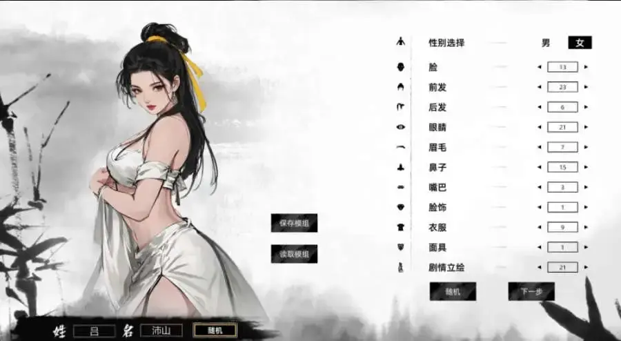10001.webp