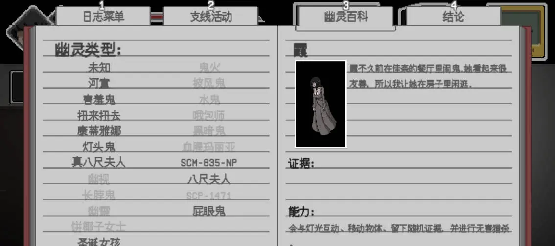 10002.webp