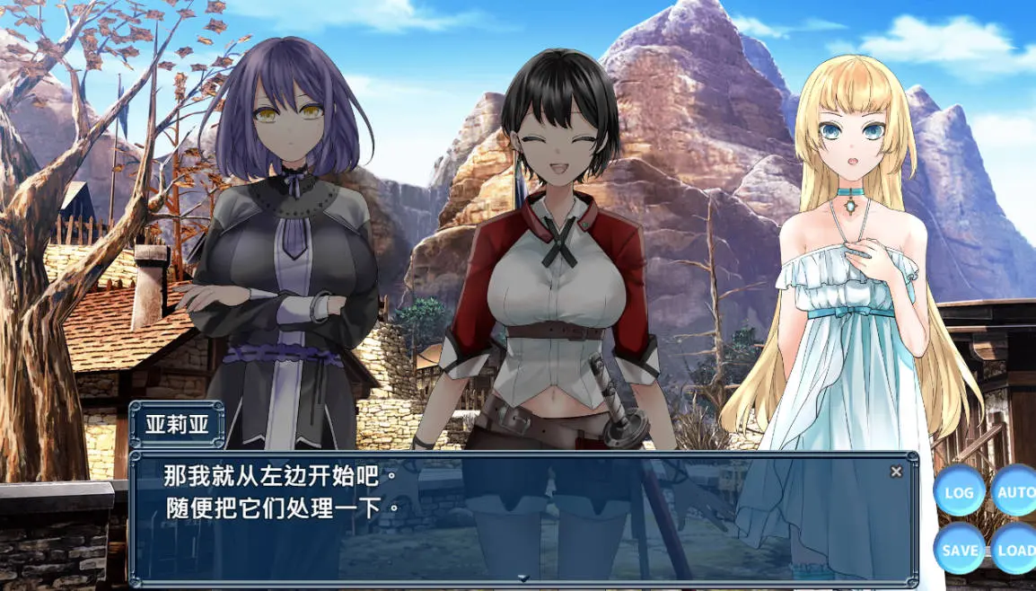 [RPG/中文]操心的魔导具～强大美丽冒险者的末路～官方中文步兵版+存档 [1.1G]