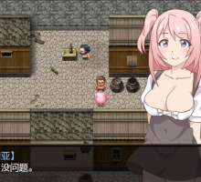 【日系RPG/汉化/动态】赛利亚与古老魔女1.0汉化版【PC+安卓/891MB/更新】