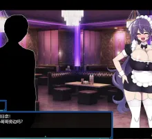 【日系RPG/官中/巨乳】星月明日奈与欲望地下城 官方中文步兵版【PC/1.74G】