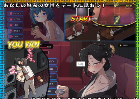 [SLG/PC/官中] 情欲古式按摩店 -沉迷秘密服务的母女们- 1.8 Ver24.02.23 官方简体中文