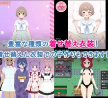 【RPG/汉化】孕之农场～精灵后宫与世界树的牧场～V1.07 挂载AI汉化版+存档[更新] （ハラマセノーカ～エルフハーレムと世界樹の牧場～）