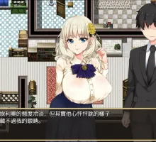 【日式RPG/汉化】催眠寝取偷窥记录 【安卓】