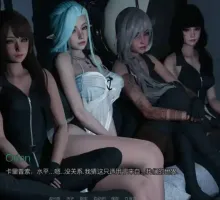 【SLG/动态/官中】永恒世界 Eternum V0.86 官方中文版[9G]