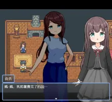 【爆款RPG/AI汉化/双端】后宫牧场生活1.0汉化版【PC+安卓/1.82G】