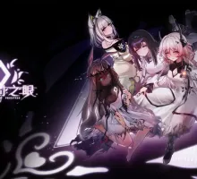 【亚洲SLG/官中/NTR】女祭司之眼 明日方舟同人 官方中文版【PC/3.4G/更新】