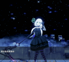 【欧美SLG/汉化/动态】爱还是权力v0.2.6汉化版【PC+安卓/1.19G/更新】【欧美SLG/汉化/动态】爱还是权力v0.2.6汉化版【PC+安卓/1.19G/更新】