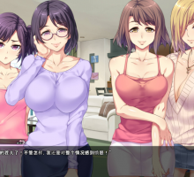 【经典拔作ADV/汉化】贞操观念ZERO：和枪间一家的奇妙暑假 步兵汉化版+漫画【新作/1.2G】
