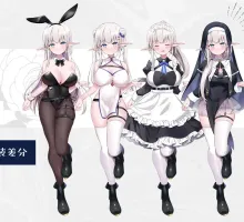 【探索RPG/汉化】为什么马蒂尔达总是一个人！～与巨乳好色精灵的双人地牢攻略～机翻汉化版+存档【新作】 なぜかぼっちのマチルダさん!～巨乳スケベエルフと二人きりのダンジョン攻略～