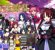 【日式RPG/汉化】百花缭乱 【安卓】