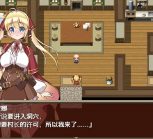 【日系RPG/汉化/动态】紫色宝石1.0汉化版【PC+安卓/854MB】