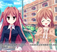 【拔作ADV/汉化】四色热情！AI汉化版+全CG存档 （よついろパッショナート！）