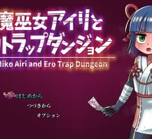 【爆款RPG/AI汉化】驱魔巫女艾莉与情色陷阱迷宫1.0汉化版【PC+安卓/493MB】
