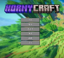 【同人SLG/汉化/沙盒】我的世界黄版v0.21汉化版【PC+安卓/2.85G/更新】【同人SLG/汉化/沙盒】我的世界黄版v0.21汉化版【PC+安卓/2.85G/更新】