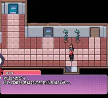 【模拟生活RPG/中文/像素风】漫长而艰难的夏天! V1.11 官方中文版【更新/430M】