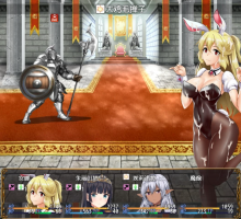 【RPG汉化全CV】兔女郎酱绝不屈服~圣石技师冒险谭V1.11云汉化版修复版+全CG存档【2G】