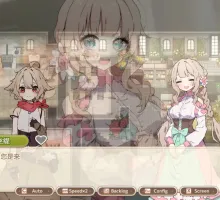 [精品RPG/汉化]森林之庭～小镇牧场生活~V1.2.2 内嵌AI汉化版[更新][750M]