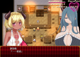 【日式RPG汉化动态】梦魇之街·柯尔内莉卡Ver1.0【+PC】最新汉化版+全CG存档【2.4G】