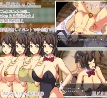 【日式RPG/汉化/NTR】艾米莉亚旅店 【安卓】 エミリアの宿屋 ～ルージの母親 ネトラセ日誌～