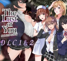 【日式RPG/官中】The Lust of You～废土世界任我行～ 官方中文