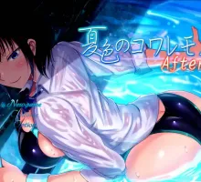 【爆款RPG/AI汉化/海阁】夏色泡影After续作ver1.08【PC+安卓/971MB】