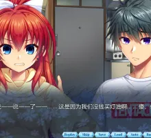 [重口ADV/中文/CV/NTR]淫妖虫 秽～凌蚀桃园退魔录 官方中文版[4.4G]