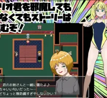 [RPG/汉化]姐姐由我来保护 挂载AI汉化版+存档[1.1G]