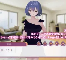 [SLG/AI汉化/3D/人妻/NTR/中出]异次元的少子化对策、无子妻子强制受孕法实施[+存档][PC/3.1G]