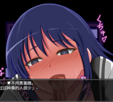 【爆款RPG/汉化/双端】被日村1.0【PC+安卓/641MB】