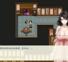 【国风RPG/官中/作弊】绯月修仙传526A更新版【PC+安卓/1.79G】