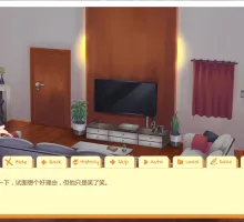 【日系SLG/AI汉化/堕落】Uni0.63.126C AI汉化版【PC+安卓/4.8G/更新】