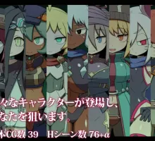 【日式RPG/汉化】废土之旅四部曲-觉醒 【安卓】