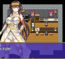 【RPG汉化恶堕】人野性子浪的美女冒险者~夏娜!【+PC】完整精翻汉化版【新汉化1.1G】