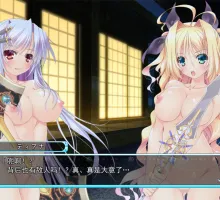 【拔作ADV/汉化】棱镜公主 ～两位女骑士与胯下的纹章～AI汉化版+全CG存档