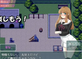 【爆款RPG/精翻/双端】喜欢露出的高中妹子1.0【PC+安卓/736M】