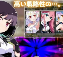 [扶她RPG/新作]零月的拉芙拉 零月のラウラ 官方中文版 [2.5G]