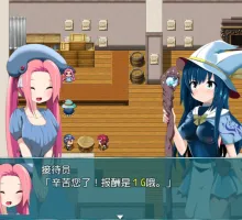 【RPG/汉化/全动态】艾琳～扶她魅魔的诅咒 精修汉化版 【安卓】