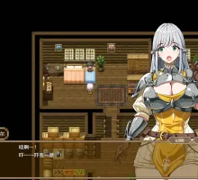 [RPG/汉化/NTR] 相克的阿尔蒂尔 挂载AI汉化版 [新作] [1.5G] （相克のアルテール）