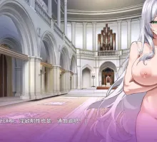 [RPG/汉化] 异世界转移辣妹 – 精液是货币是真的吗！？挂载AI汉化版 [新作] [3.5G]