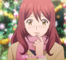 【熟肉】エタニティ ～深夜の濡恋ちゃんねる♡～第3話