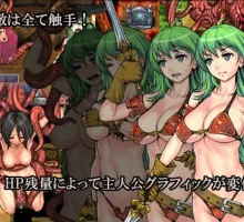 【日式RPG/汉化】封印之森 【安卓】 封印の森