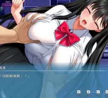 【爆款RPG/AI汉化/动态】性极活：希望色色的方法1.0海阁版【PC+安卓/5.02G】