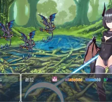 【日式RPG/汉化】捕妻迷宫~谢拉莉德的异种姦终身刑 精翻汉化版 【安卓】