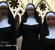 【欧美SLG/汉化/动态】一分钱一分货v0.53汉化版【PC+安卓/3.83G/更新】