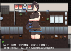 【RPG汉化全动态】BF同好会【+PC】完整精翻汉化版+存档【600M】