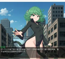 【日系SLG/AI汉化/魔物娘】独泵侠1.0.0 AI汉化版【PC+安卓/1G/更新】