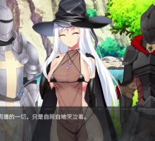 [SLG/PC/官中] 魔女的性爱囚禁 1.28FIX 官方中文版