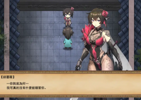 [精品武侠RPG/中文/全动态]雪月花 V1.5 STEAM官方中文步兵版+存档[更新/全CV][1.9G』