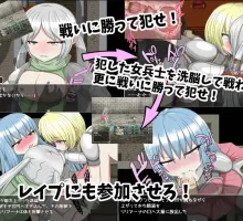 【日式RPG/汉化】催眠大危机！希布诺城！【安卓】 催眠洗脳陵辱ピンチ!ヒプノシス城